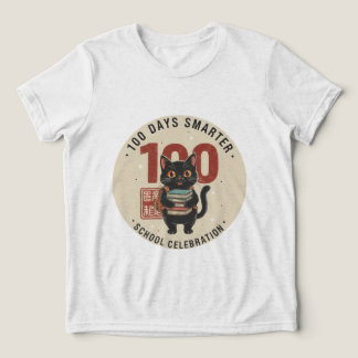 100 Dias Mais Inteligente Camiseta Fofa do 100º Di