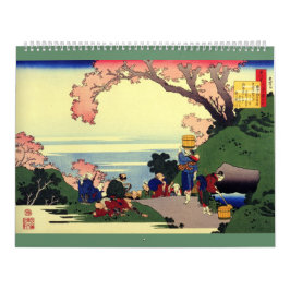 12 meses Calendário de arte Katsushika Hokusai #2