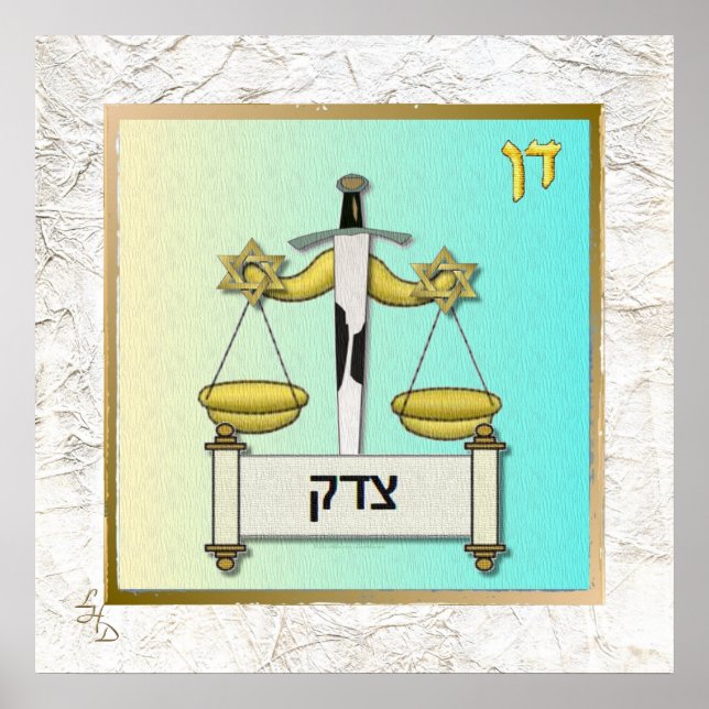 12 tribos de Israel Dan Art Impressão Poster (Frente)