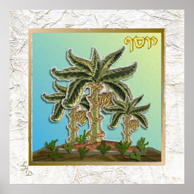 12 tribos de Israel Joseph Art Poster (Frente)