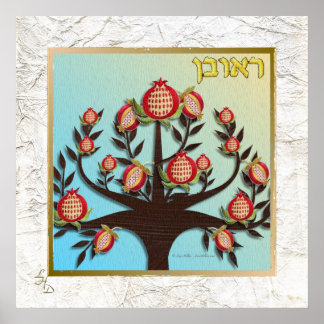 12 tribos de Israel Reuben Art Impressão