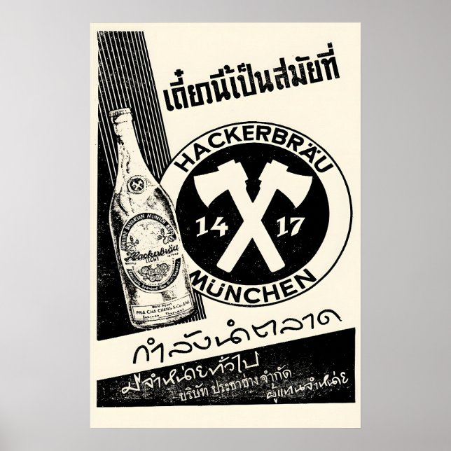 1950s Hackerbräu München Beer Poster Thai (Frente)