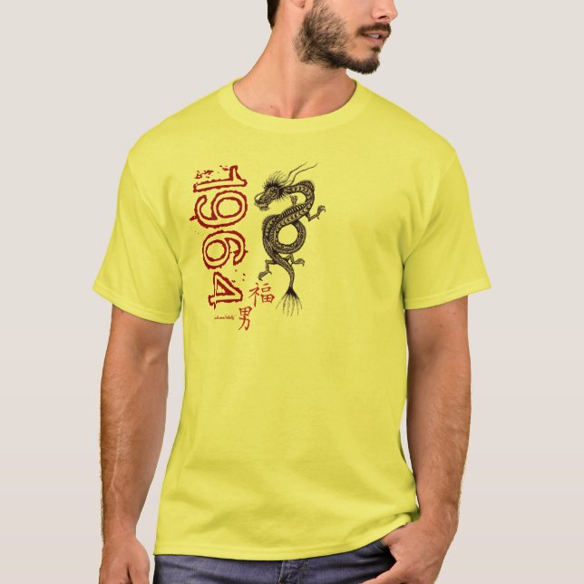 1964 anos de t-shirt chinês da arte gráfica do (Frente)