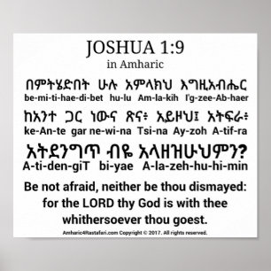 1:9 de Joshua no poster do Amharic