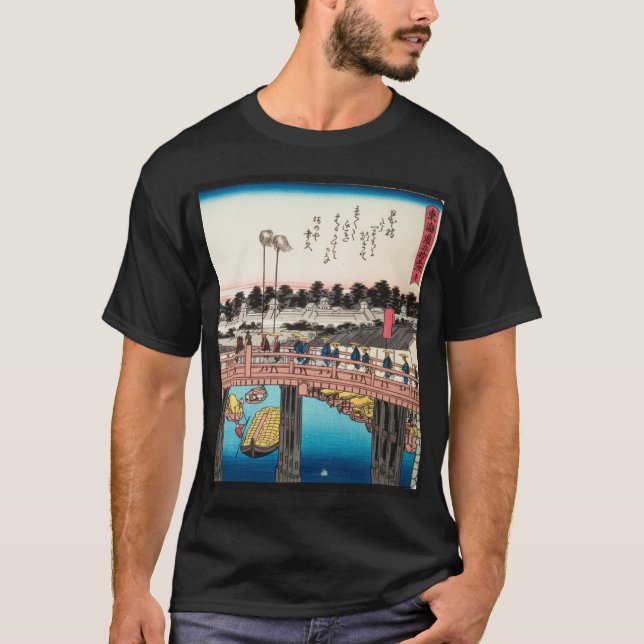 #1 Nihonbashi - Stained Glass Art T-Shirt (The 53  (Frente)
