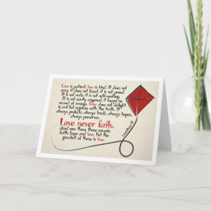 1 vazio do cartão de nota dos Corinthians 13 para