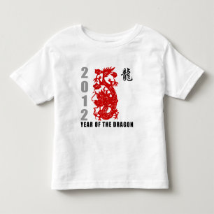 2012 anos do t-shirt do dragão