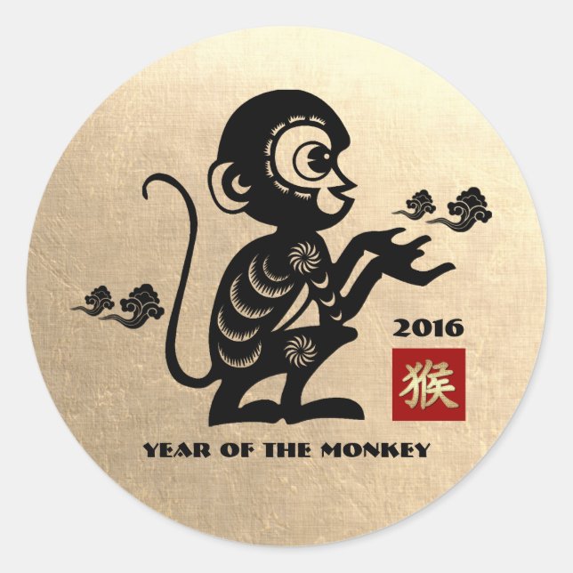2016: Ano Chinês dos Autocolantes Macacos (Frente)