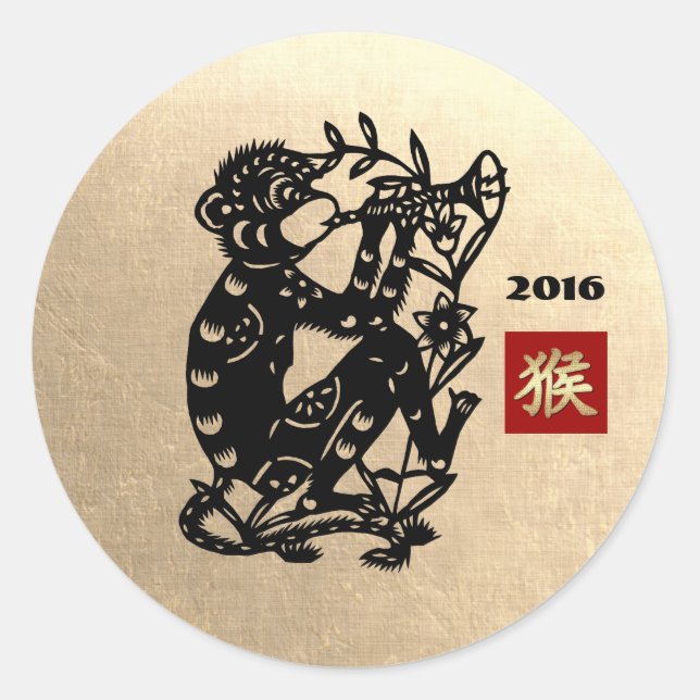2016: Ano Chinês dos Autocolantes Macacos (Frente)