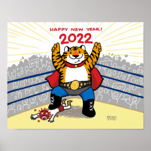 2022 Ano do Tigre - Poster de Ano Novo Lunar