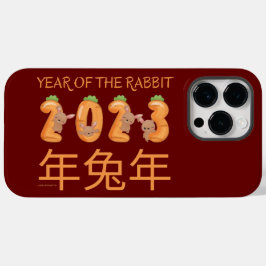 2023 ANO DA ideia de presente de ano novo do RABBI