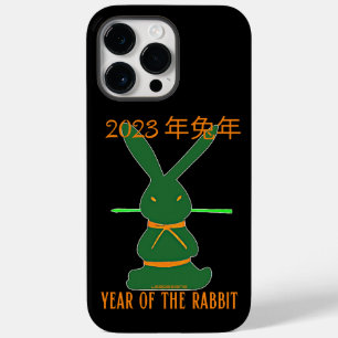 2023 ANO DA ideia de presente de ano novo do RABBI