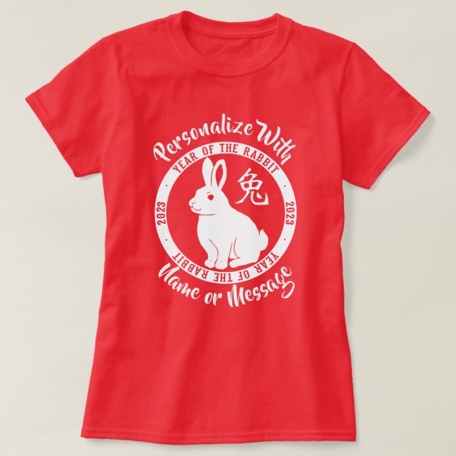 2023 Ano Do Coelho T-Shirt (Frente do Design)