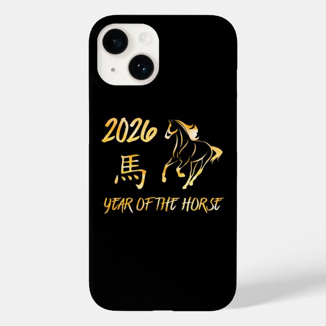 2026 Ano Do Cavalo (Verso)