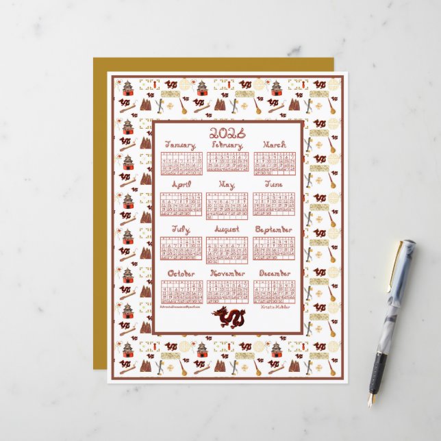 2026 Calendar Chinese Dragon Repeat  Fabric Font (Frente/Verso In Situ)