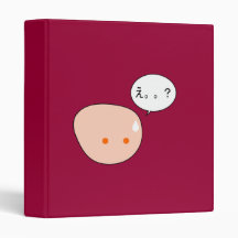 Bonito diz, "Eh.?" pasta ver.