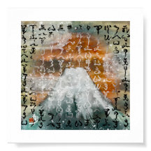 5x5 Kamiyomoji Amatsu Norito Fuji Art Impressão