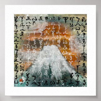 5x5 Kamiyomoji Amatsu Norito Fuji Art Impressão