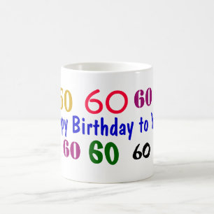 60th Caneca do aniversário - mude a qualquer ano