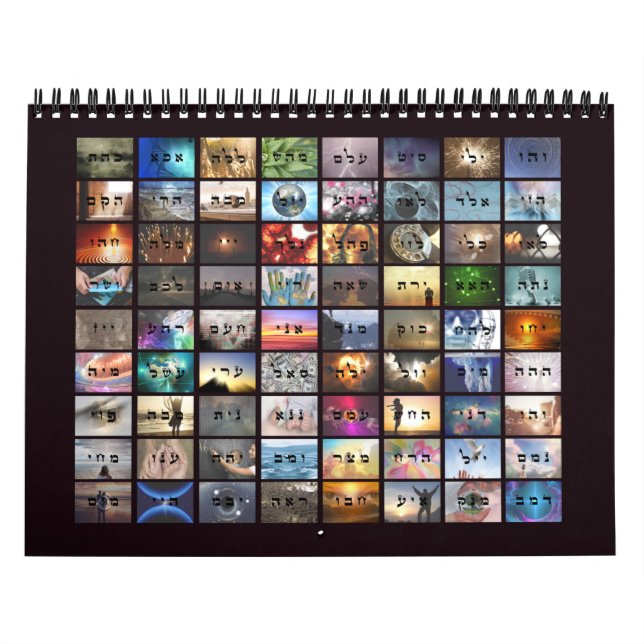 72 Nomes de Deus - Calendário do Ano Judaico (Capa)
