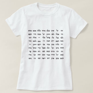 72 Nomes de Deus T-Shirt