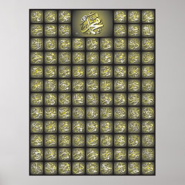 99 Nomes de Alá - Poster de Melhor Qualidade