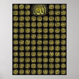 99 Nomes de Alá - Poster de Melhor Qualidade