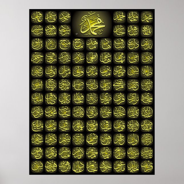 99 Nomes de Alá - Poster de Melhor Qualidade (Frente)