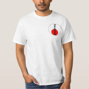 A beleza do karaté de Goju Ryu faz o t-shirt