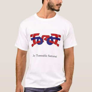 A camisa da forja