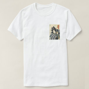 A Camiseta Negra Samurai