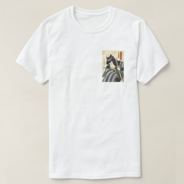 A Camiseta Negra Samurai (Frente do Design)