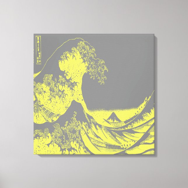 A Canvas de Onda do Excelente Amarelo e Cinza (Frente)