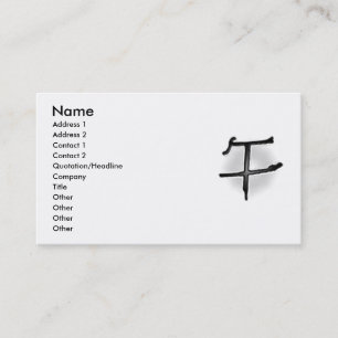 A Cartão de visita do Cavalo Noon