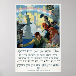 A comida ganhará o poster da guerra mundial 1 da
