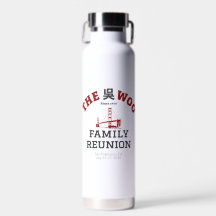 A Garrafa de Água da Reunião da Família Woo