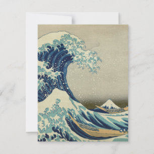 A onda do Excelente de Kanagawa