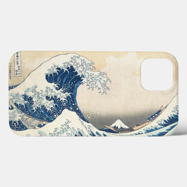 A onda do Excelente de Kanagawa (Verso (horizontal))