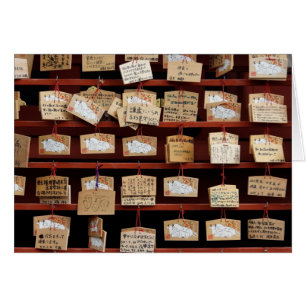 A oração embarca o cartão