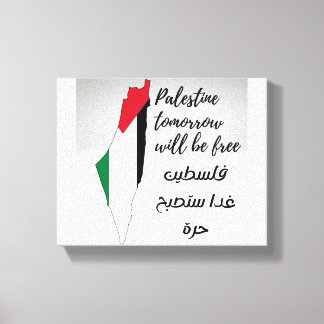 A Palestina amanhã estará livre em Canvas Print