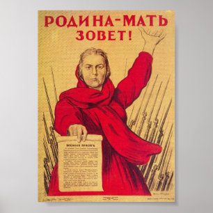 A pátria chama o poster da propaganda WW2