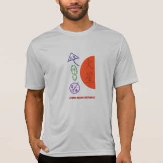 A república de China Marte vai camisa