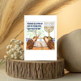 A sabedoria é uma árvore do cartão de Mitzvah do