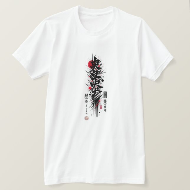 A segunda camiseta - Design moderno mínimo (Frente do Design)