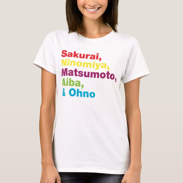 A tempestade colore o t-shirt japonês (Frente)
