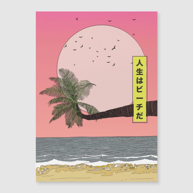 A vida é uma praia (Frente)