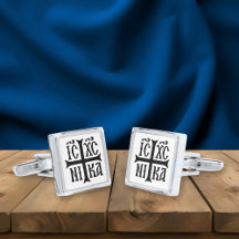 Jesus Cristo Conquista Emblem