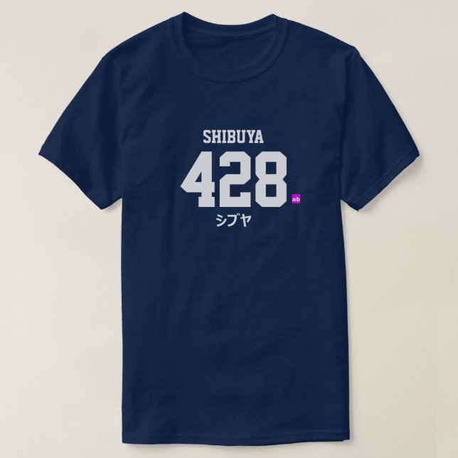 absoluTe zero KATAKANA T-shirt (Frente do Design)