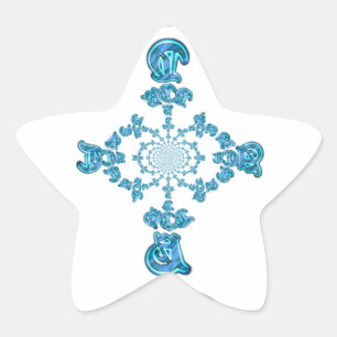 Adesito Estrela Ação Retroativa Vintage Hakuna Matata Blue Gift.pn