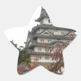 Adesito Estrela Castelo de viagem Himeji